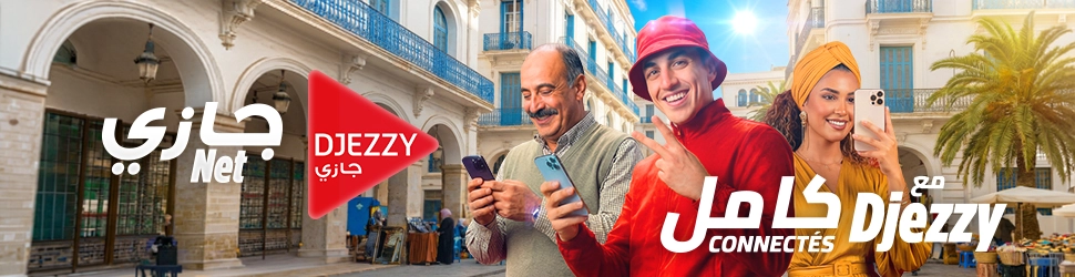 Djezzy 5G